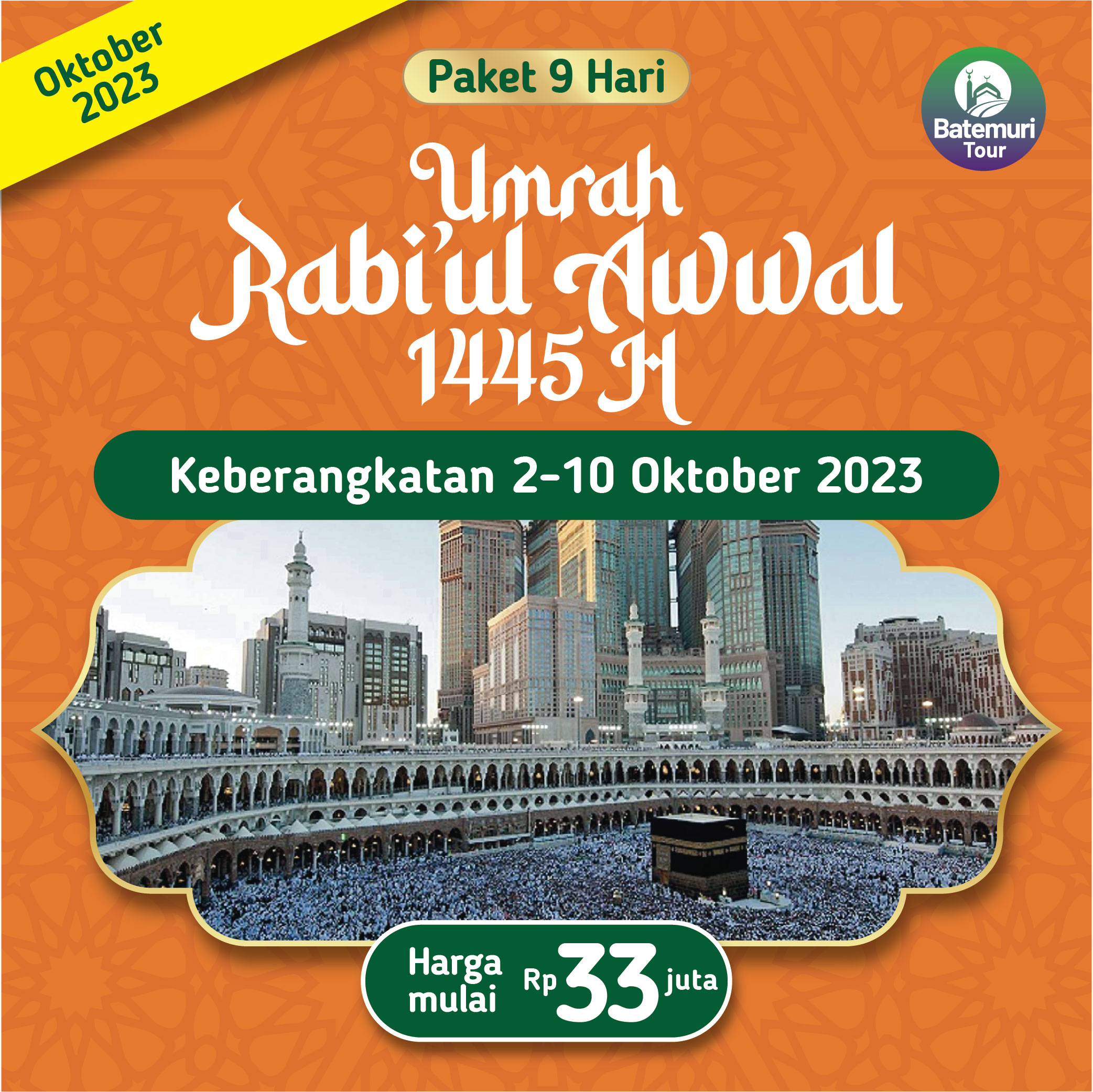 Gambar Produk